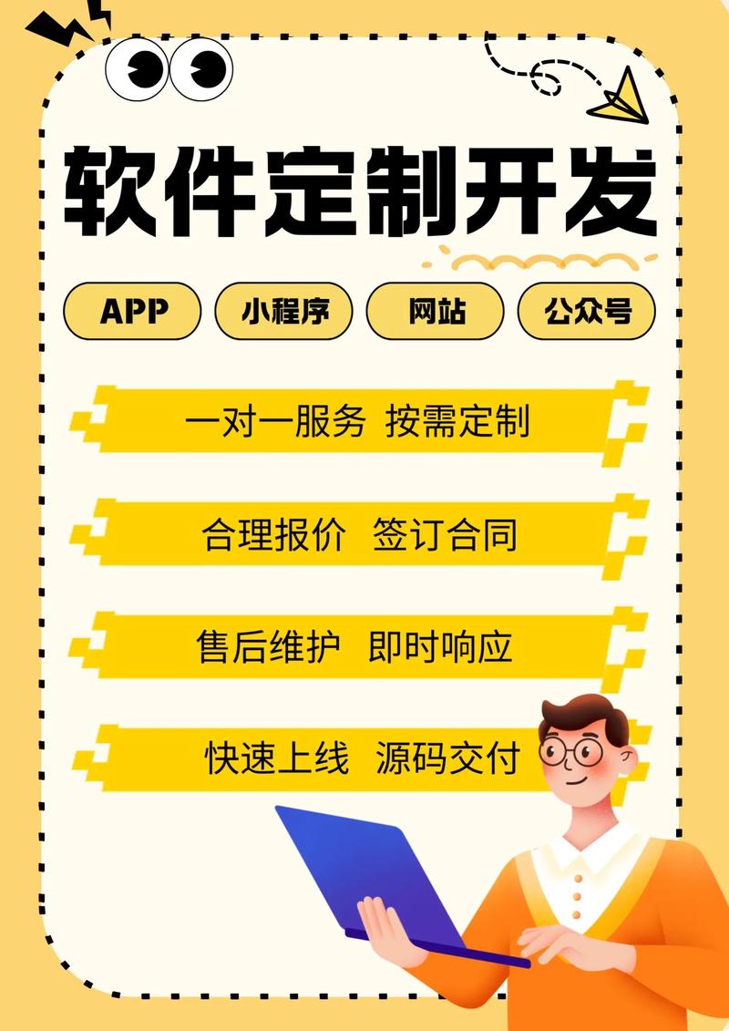 上海网站建设潮流：助力企业数字化转型的新引擎