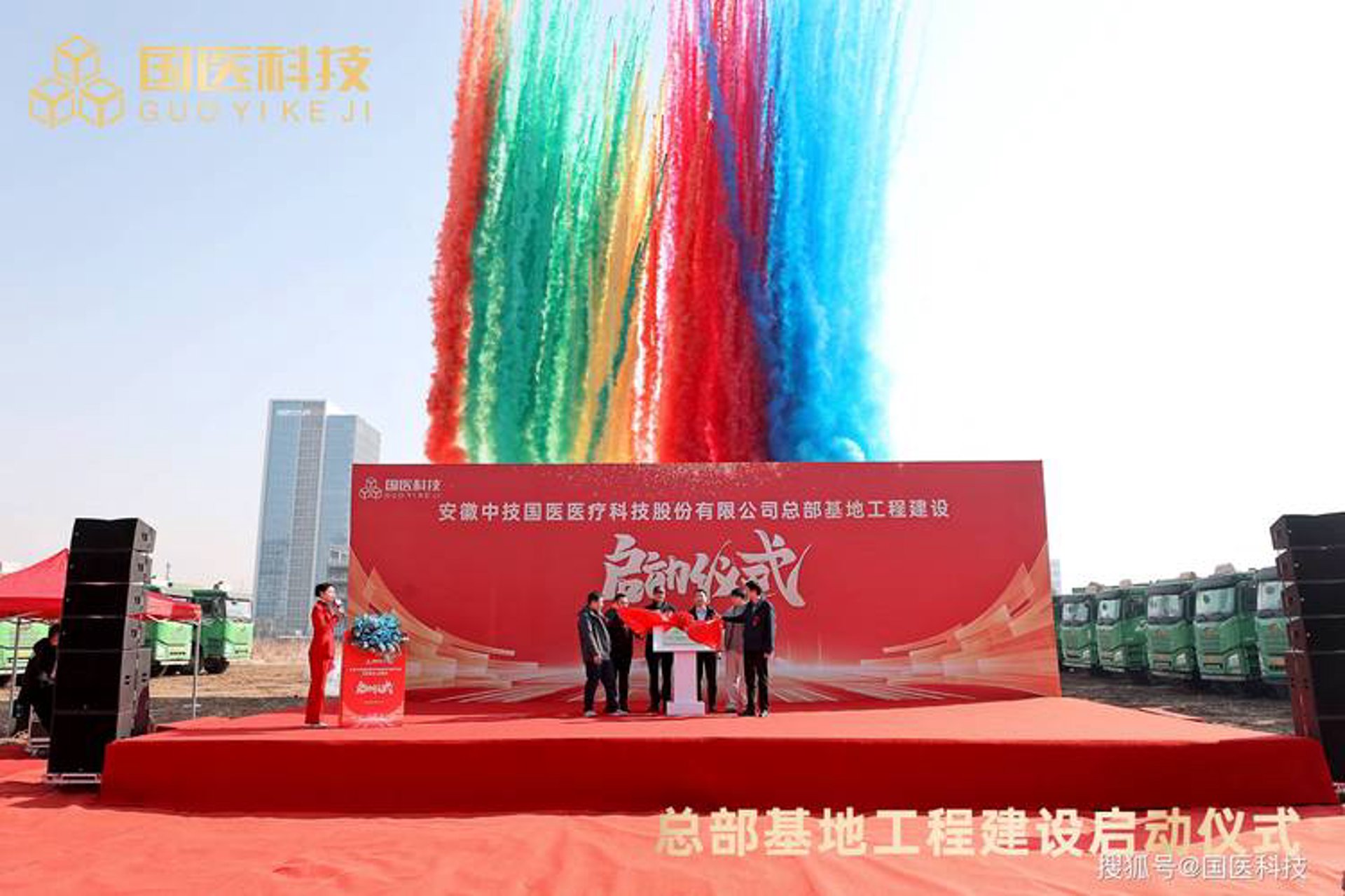 颠锎焚网络科技