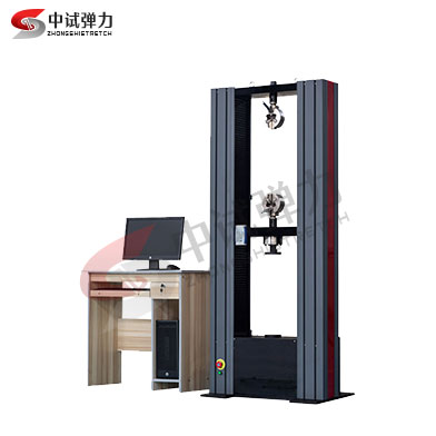 橡膠彈簧拉壓試驗機(jī)