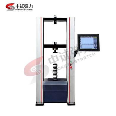 10KN彈簧拉壓試驗機【數(shù)顯自動】