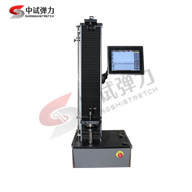 10N彈簧拉壓試驗機【數(shù)顯自動】